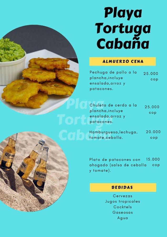 Playa Tortuga Cabana 布兰卡滩 外观 照片
